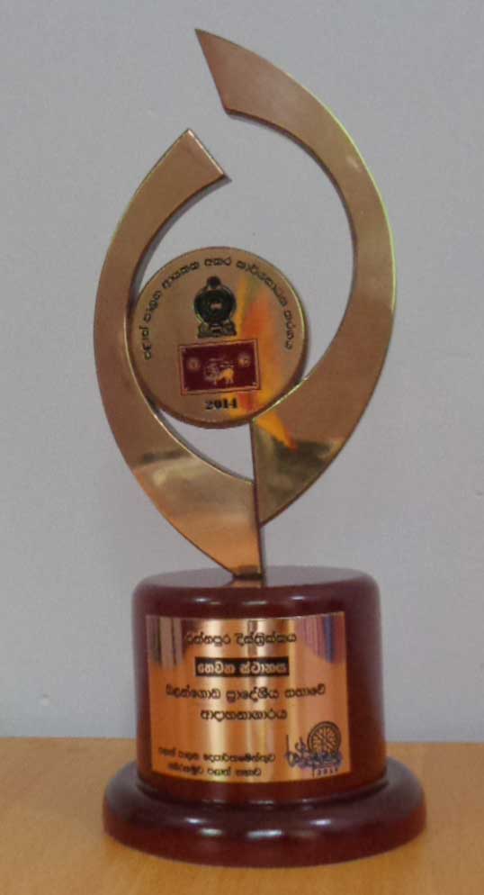 Award 3