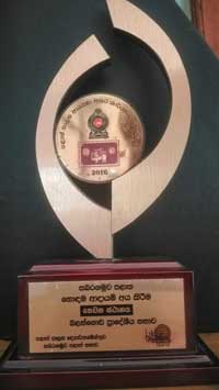 Award 9