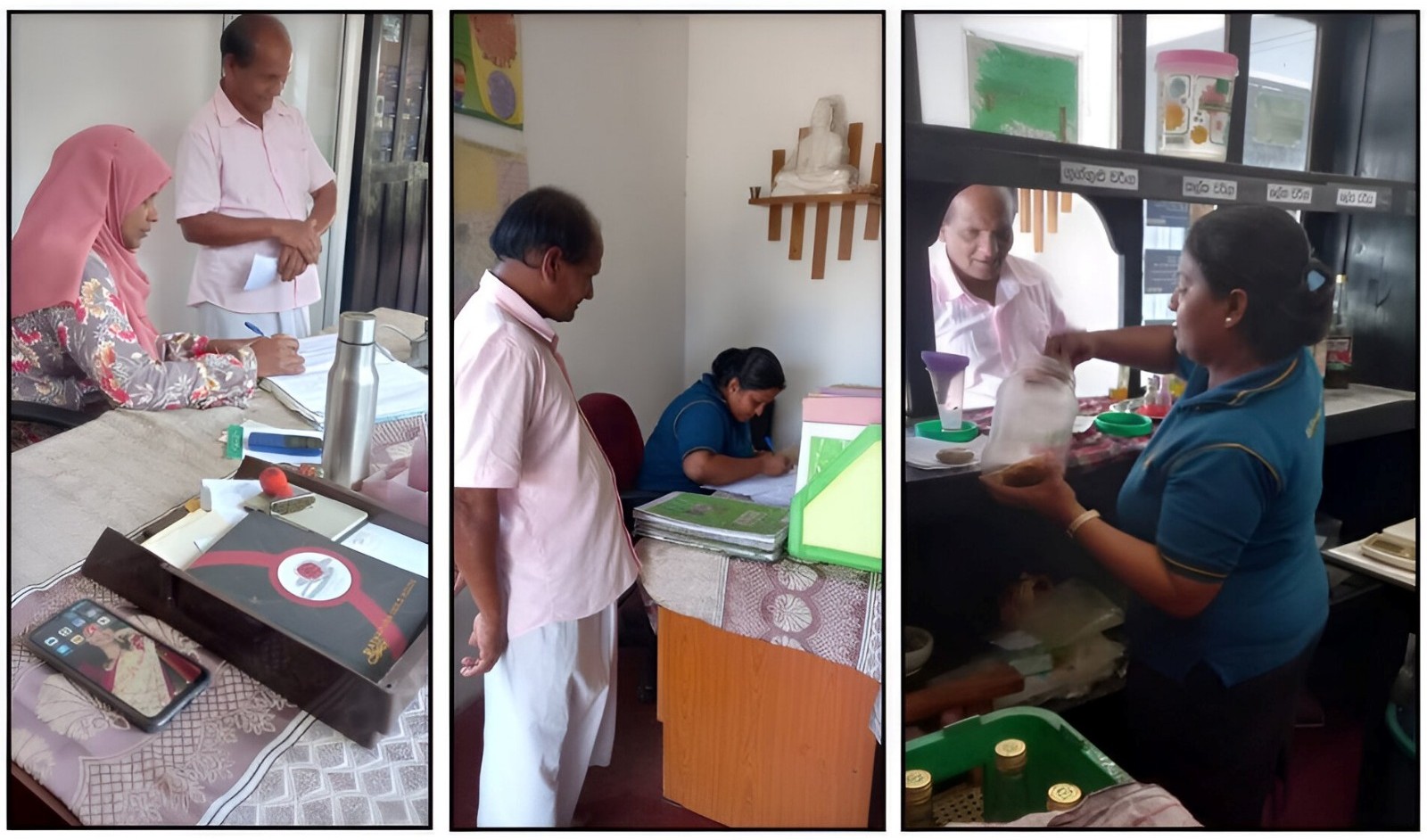 Kirimetithenna Library