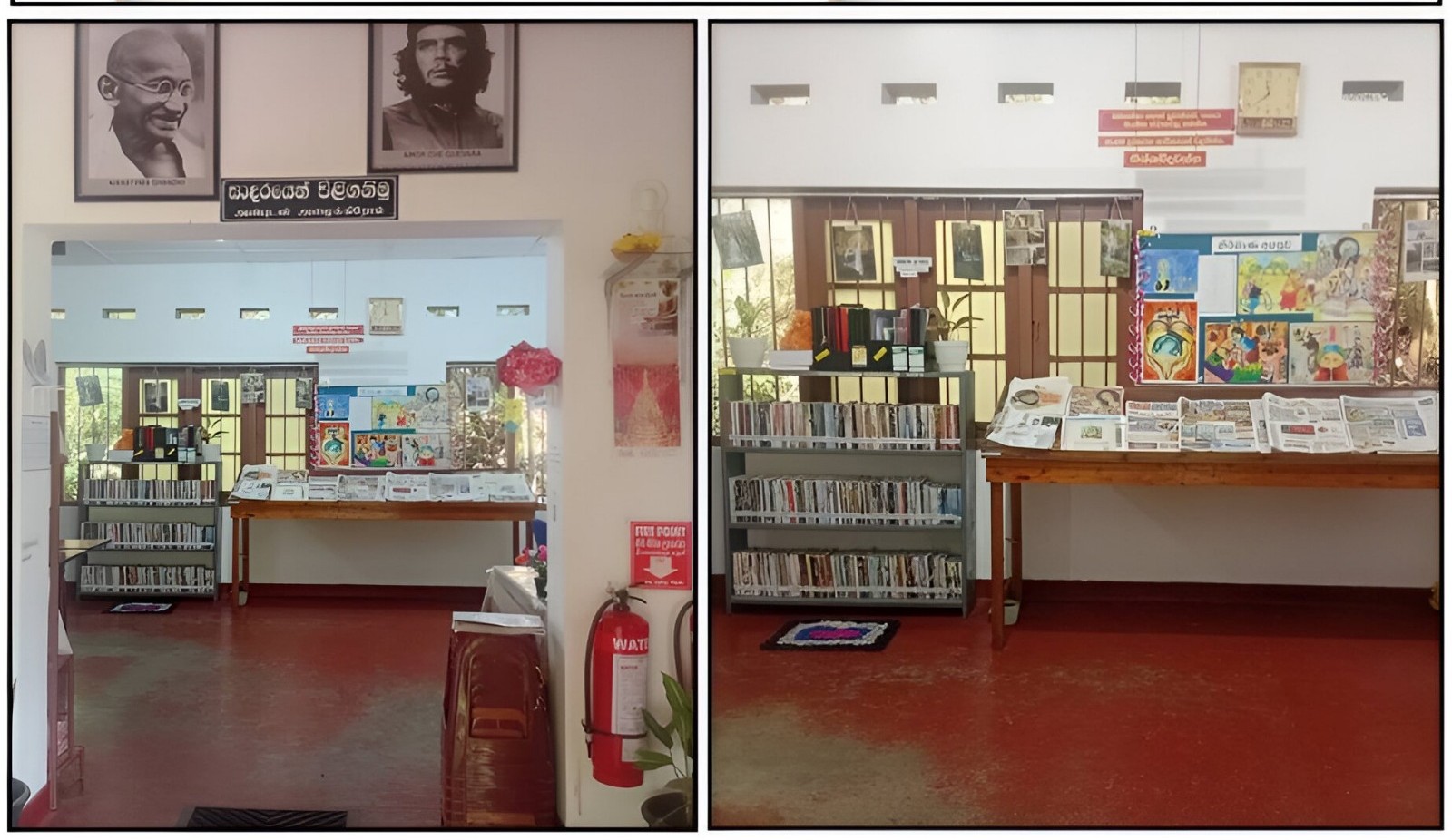 Bulathgama Library
