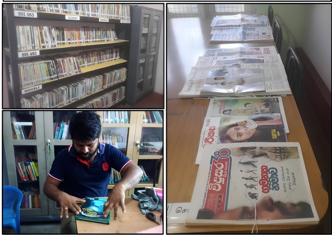 Kirimetithenna Library