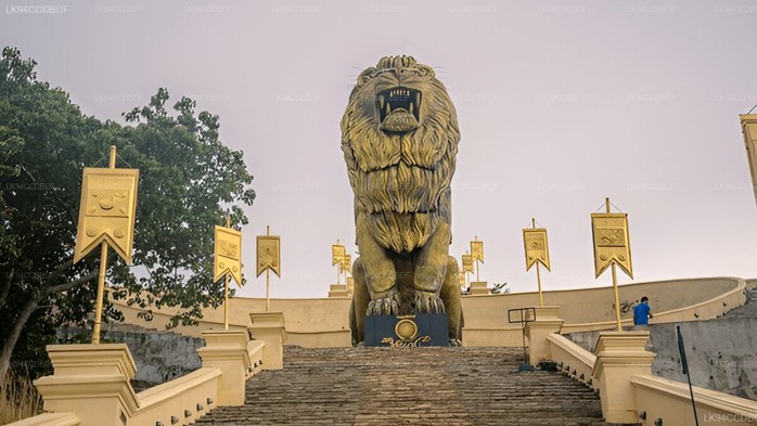 கூரகலா காடுத்தபோவனம்